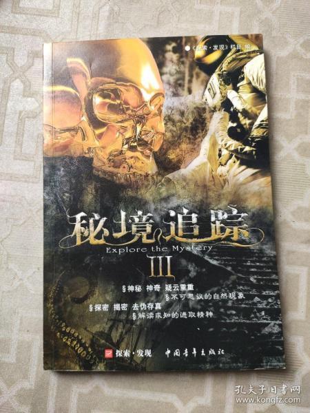 女排联赛：李盈盈遭受挫折01落后，张常宁重返主角之旅漫长无期