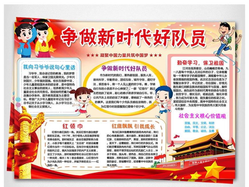 哈尔滨启示录：抓住流量时代的“泼天富贵”，2024重新定义国潮文旅